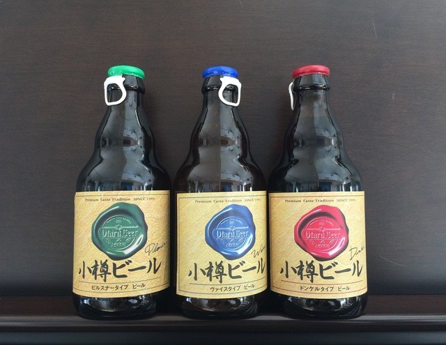 運河プラザ - 小樽（その他）の写真