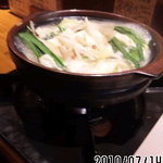 Izakaya Maruo - もつ鍋