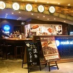 ジアス ルーク＆タリー - 「ルーク」はL字型のカウンター席のみのBAR