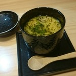 和食 温故知新 - 