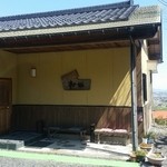 桜坂 - 外観(駐車場側から)