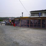 焼きガキの孝志丸 かきっこ - 