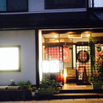 味工房すず - 外観