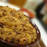 すき家 - キング牛丼