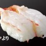 回転寿司　すし丸 - 生えび