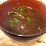 回転寿司　すし丸 - 赤だし