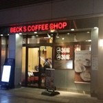 ベックスコーヒーショップ - 