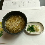 鴨正 - 〆はラーメン