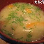 回転寿司　すし丸 - 海鮮荒汁　