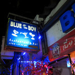 Blue Boy - 