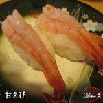 回転寿司　すし丸 - 甘えび