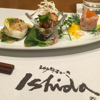 神戸牛ステーキ Ishida. 本店 - 12/11.12