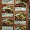 肉屋のビストロ TAJIMAYA LINKS UMEDA店