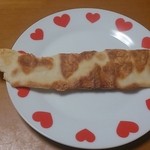 ルボンディー - 2016/3