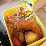 淡路屋 - リラックマごゆるりランチ（1200円）