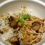 RAW - TAIWAN RICE, PORK, MUSHROOM