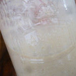 Lanikai Juice Hawaii - 