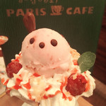 PARIS CAFE - 