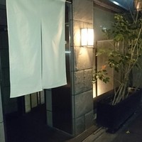 よろにく - 
