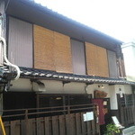 ごはんや楓屋 - 外観