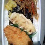 ほっともっと - 料理写真: