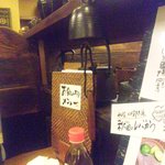 かつ吉 - 店員さんを呼ぶときは小さな鐘を鳴らします♪