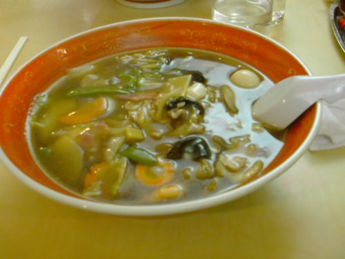 漢風 name=