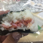 Onigiri Batake Harebare - 