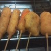 串かつ だるま 新大阪駅なか店
