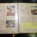 満味 - 一品物・ご飯ものメニュー