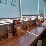 カフェ ド ペラゴロ - 