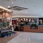 カフェ ド ペラゴロ - 