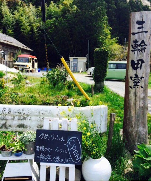 かめ かふぇ（KAME CAFE） - 石巻（カフェ）の写真