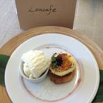 LONCAFE - 