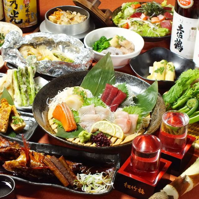 閉店 京町家しずく 秋葉原店 秋葉原 居酒屋 食べログ