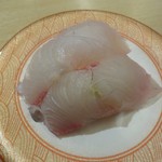 魚魚丸 - 活けカンパチ　350円