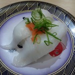 魚魚丸 - カレイのエンガワ　220円