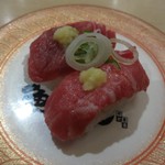 魚魚丸 - 桜肉　350円
            