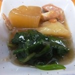 東所沢 大三元 - 