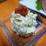 東所沢 大三元 - 