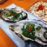 東所沢 大三元 - 