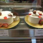 スイーツガーデン ユウジアジキ - 