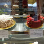 スイーツガーデン ユウジアジキ - 