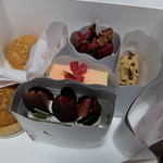 スイーツガーデン ユウジアジキ - 