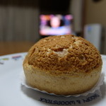 シュークリーム食べた〜い