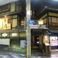 三嶋亭 本店 - 