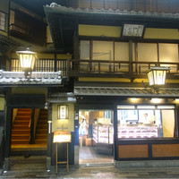 三嶋亭 本店 - 