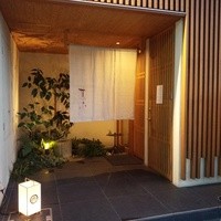 甚六鮨 - 