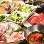 Edomae Yakiniku Okamoto - 