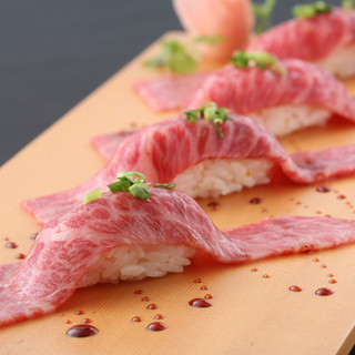 牛炙り大トロ握り